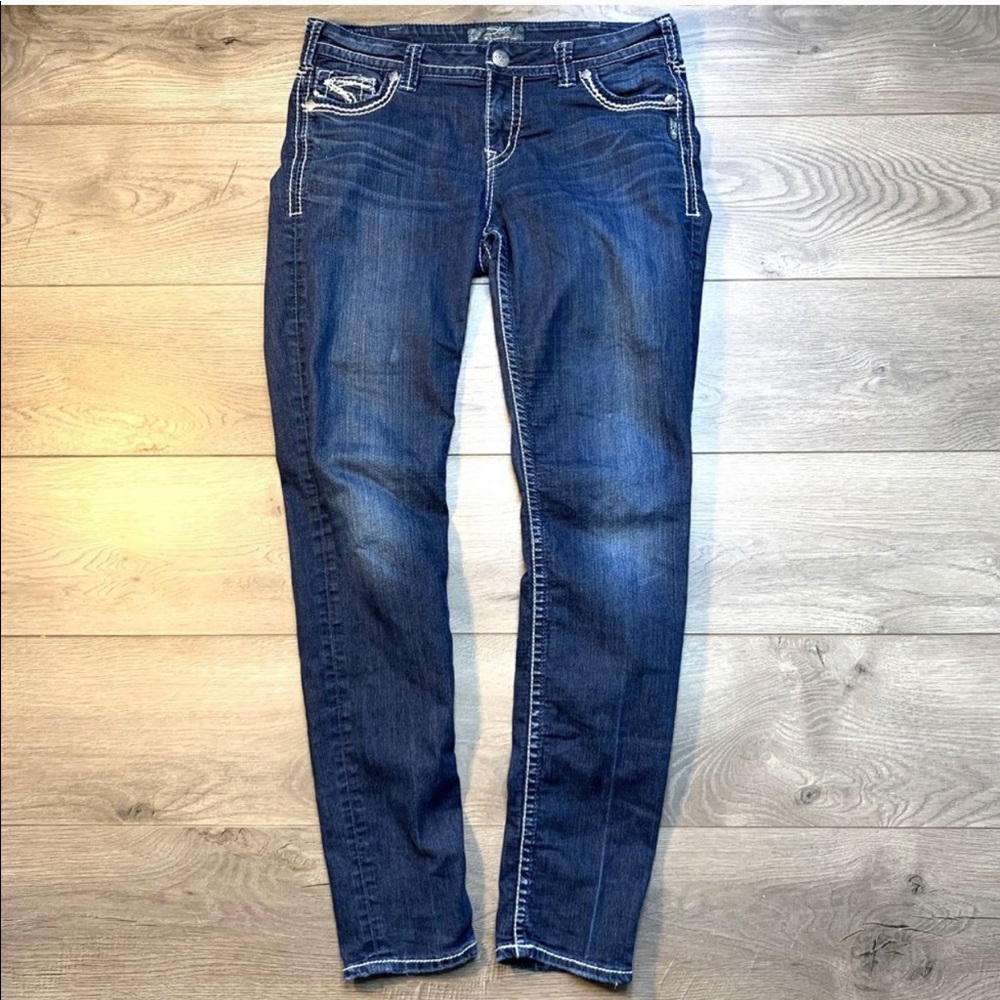 Silver SUKI Super Skinny Dark Wash Jeans 33